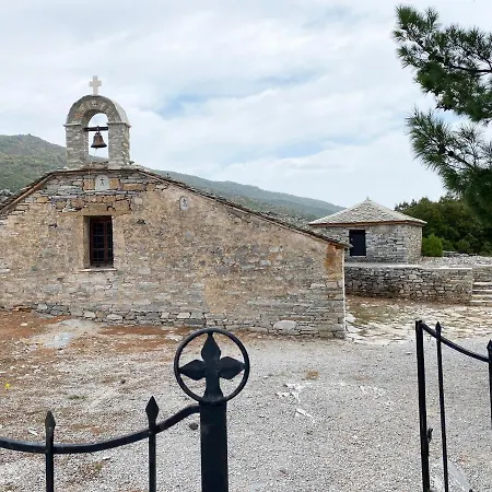 Hotel Alatinos 3*