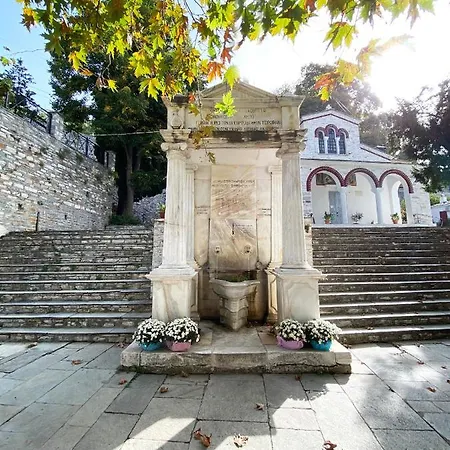 Hotel Alatinos Pinakátai
