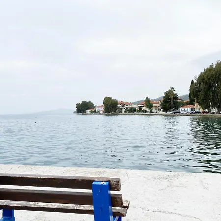 Hotel Alatinos Pinakátai